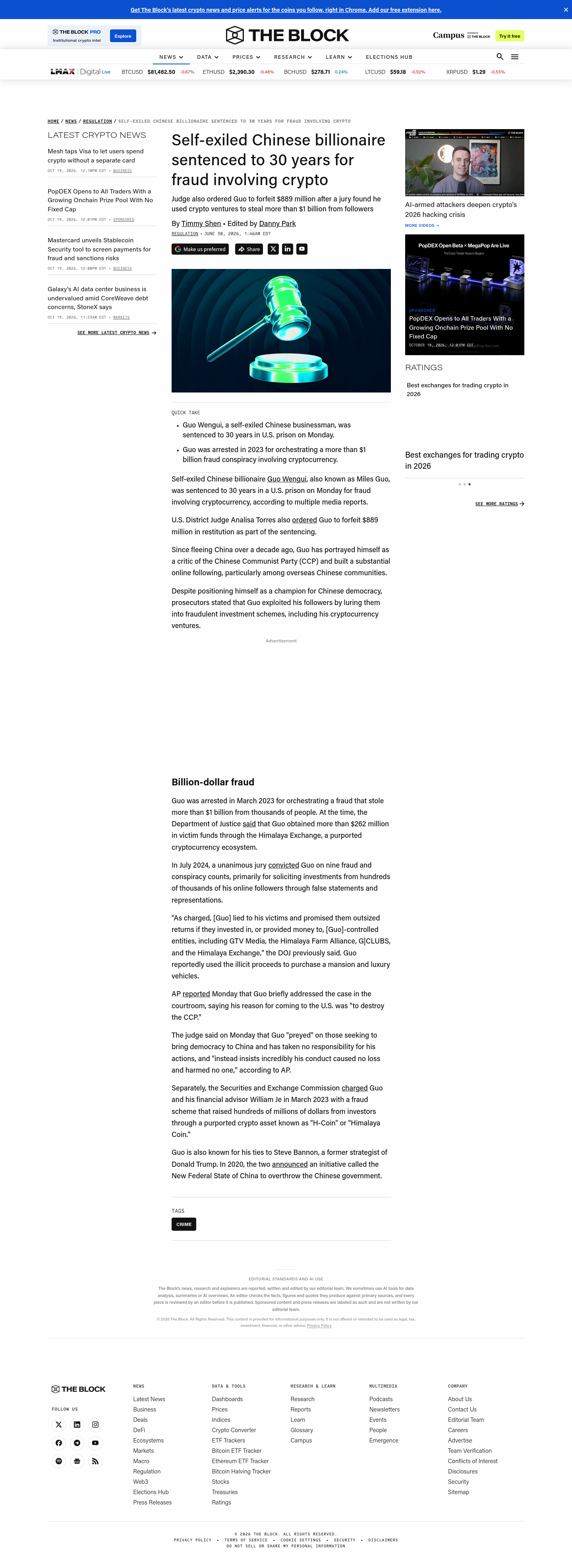 The Block：郭文贵涉加密诈骗获刑30年原文页面截图